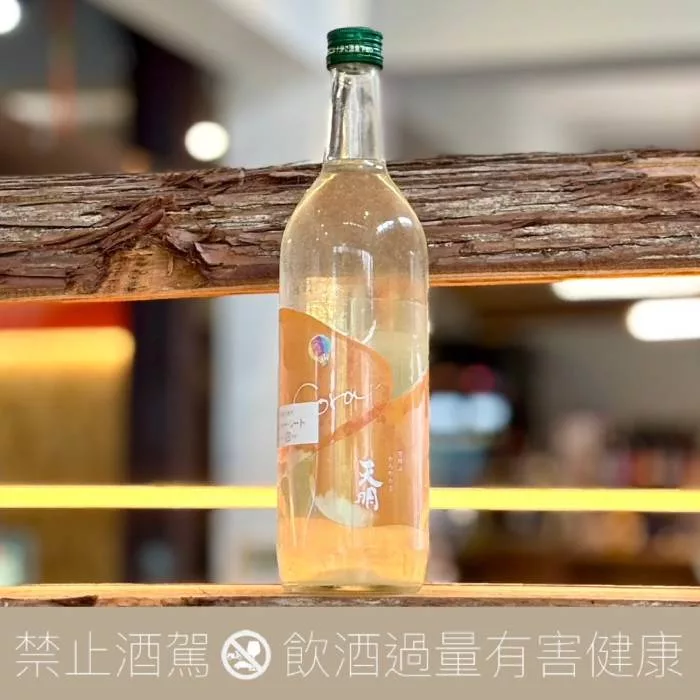 曙酒造 天明「Sora」かろやか純米 夕空 生酒