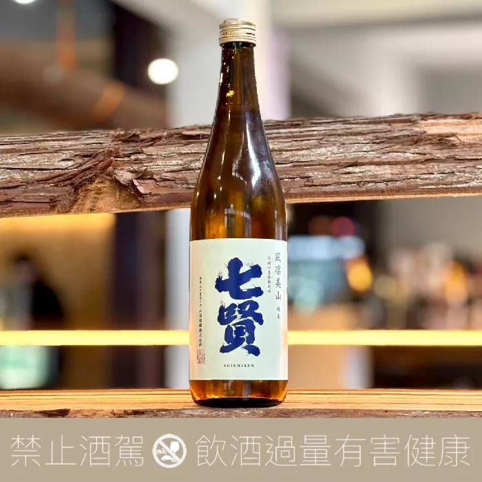 七賢 山梨酩釀 風凜美山 純米酒
