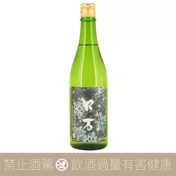 花泉酒造 ZE口万 純米吟釀 生酒