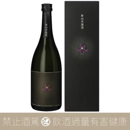 山崎合資会社 奧 夢山水 浪漫 純米大吟釀