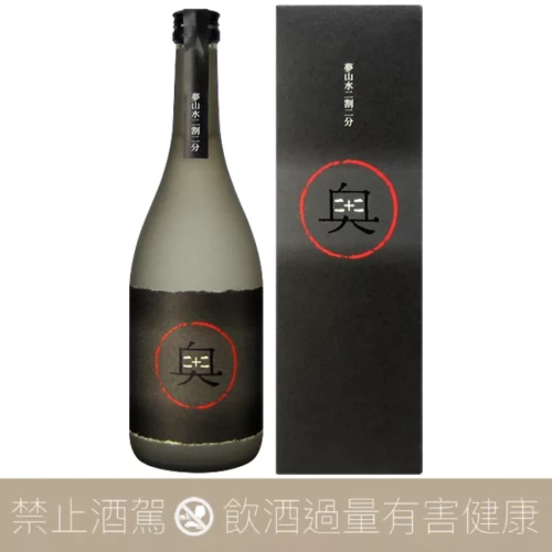 山崎合資会社 奧 夢山水 二割二分 純米大吟釀