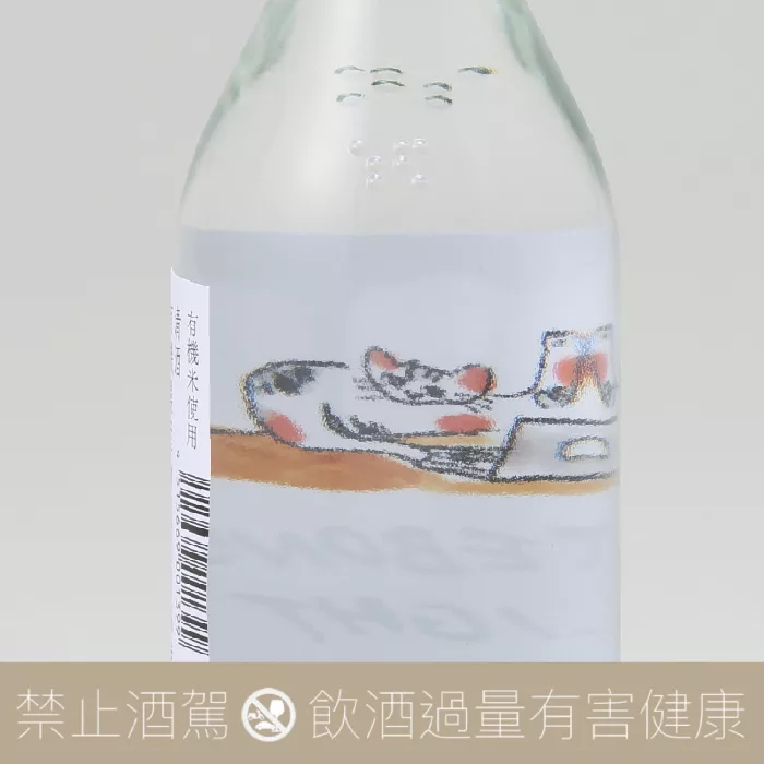 AKEBONO LIGHT 純米酒:圖片 3