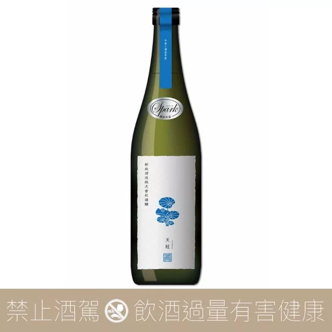 新政酒造 Private Lab 天蛙 Sparkling 氣泡純米酒
