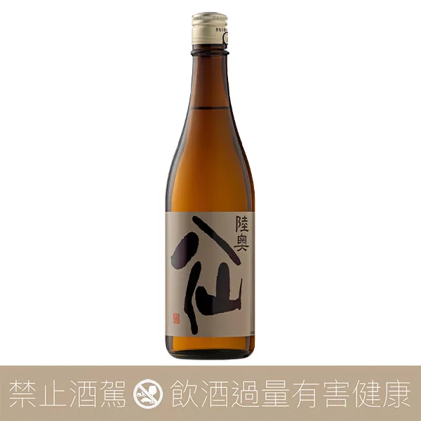 八戶酒造 陸奧八仙 黑標 純米吟釀