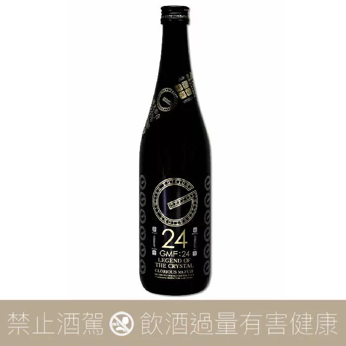 榮光富士 GMF:24 無濾過生原酒 純米大吟釀