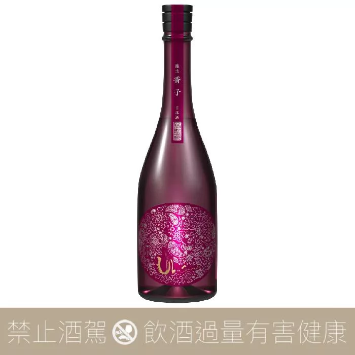 花之香 產土 香子 六農釀 生酒