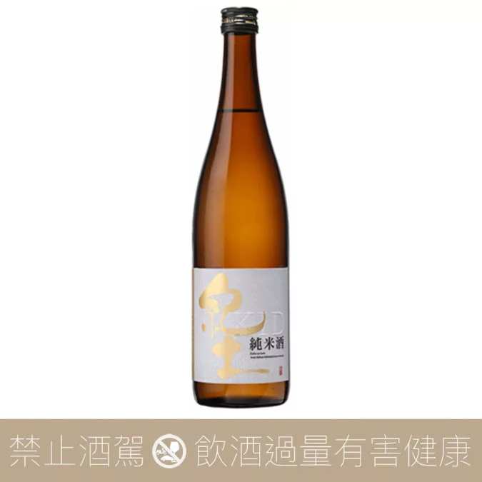 【店內單杯】平和酒造 紀土 KID 純米酒