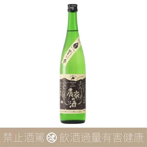 【預購】高砂酒造 純米吟釀 農家的酒