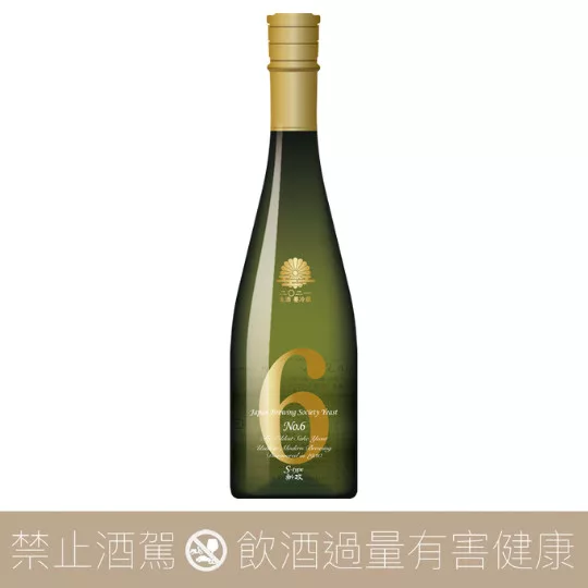 新政酒造 新政 No.6 S-Type 生酒 2025