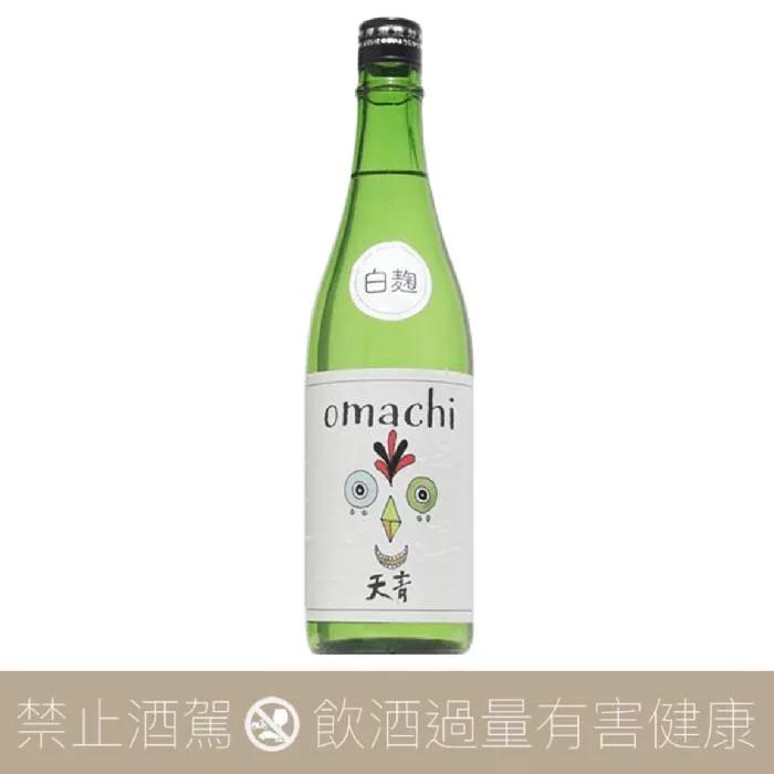 【第三彈】天青 純米吟醸 雄町 白麹仕込み