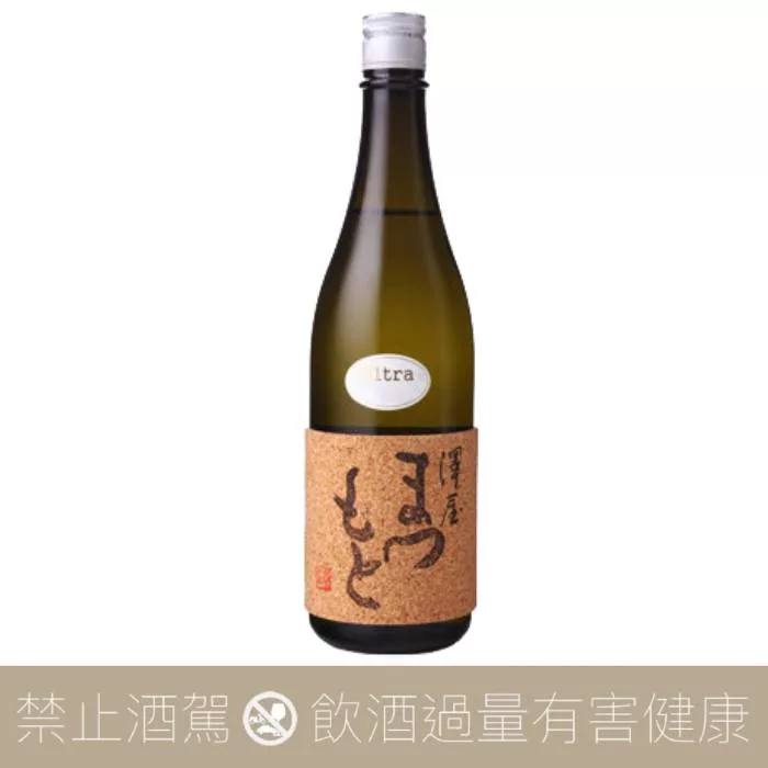 松本酒造 澤屋まつもと Ultra 純米大吟釀