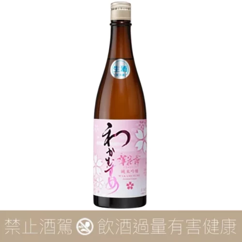 新谷酒造 新姬 WAKAMUSUME 薄花櫻 純米吟釀 春季限定