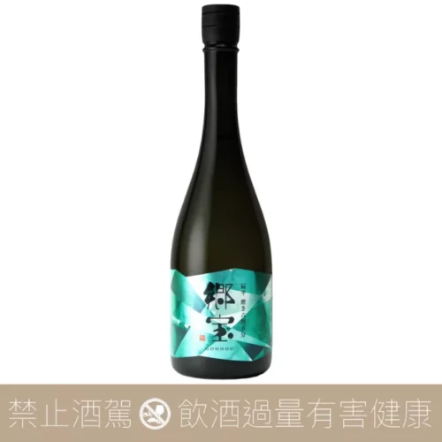 鄉寶 純米 壱火 扁平精米 六割五分