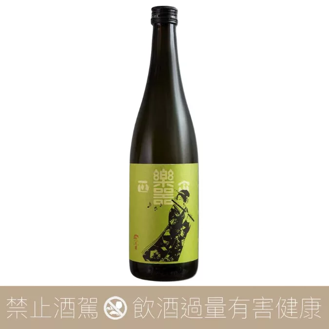 大木代吉本店 樂器正宗 本釀造 中取 無濾過原酒