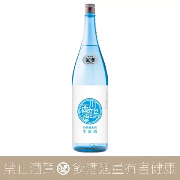 川鶴酒造 川鶴 特別純米 生原酒