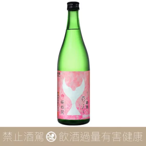 三浦酒造 豐盃 初榨 無濾過 純米酒 生酒