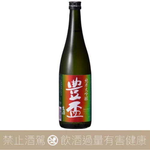 三浦酒造 豐盃 純米大吟釀 彩虹