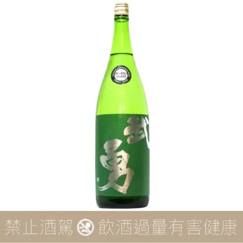 武勇 特別本釀造 山田錦 小川酵母仕込