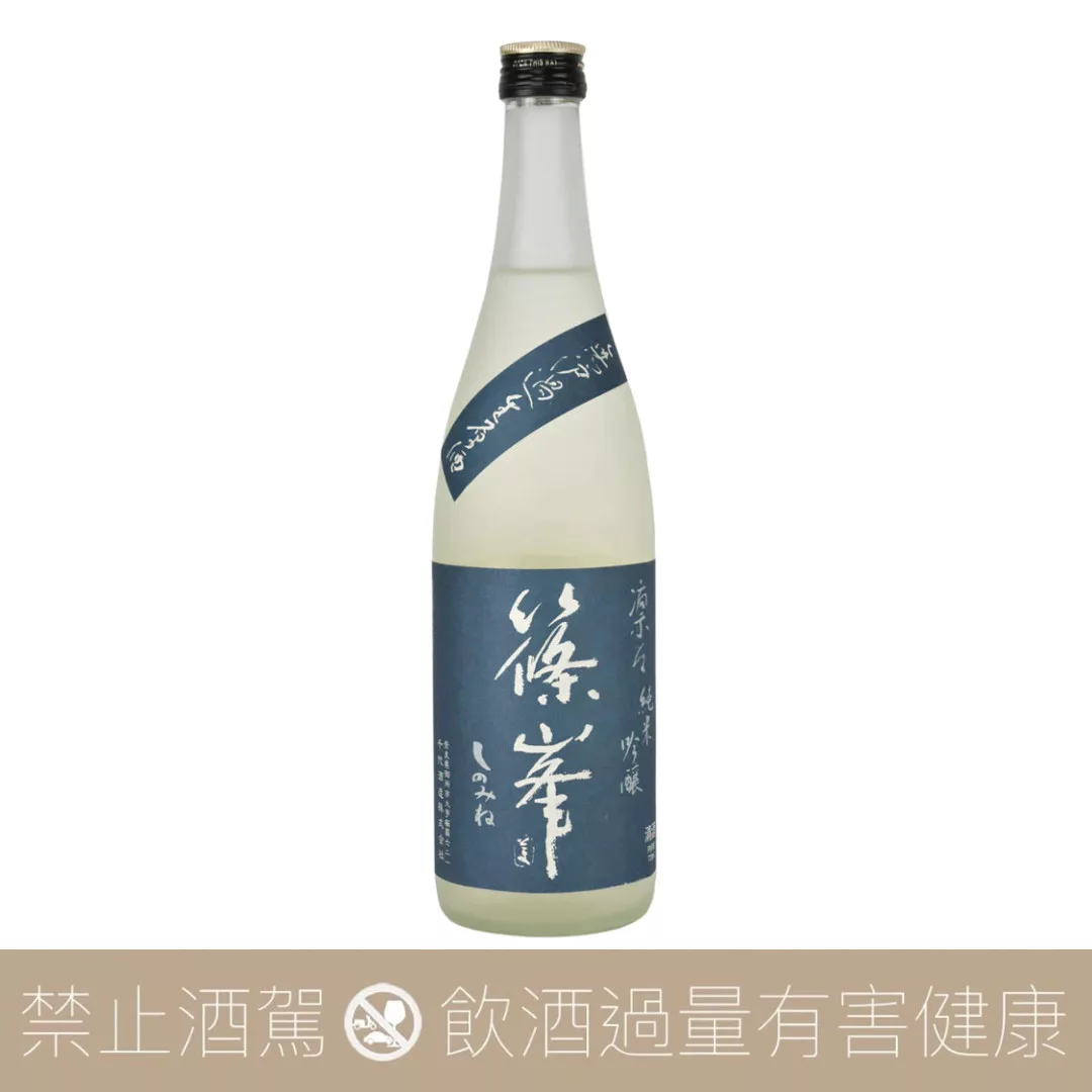 千代酒造 篠峯 凛々 純米吟醸 雄町 無濾過生原酒