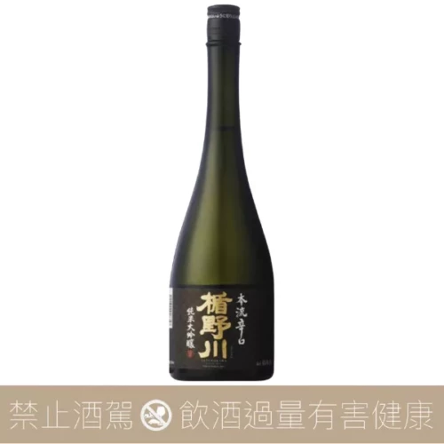 楯野川酒造 本流辛口 純米大吟釀