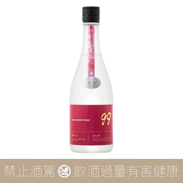 寒菊 OCEAN99 凪 Spring Misty 純米大吟釀 無濾過生原酒