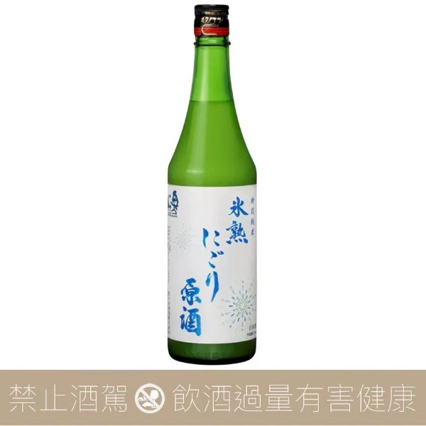 【預購】奧之松 特別純米 冰熟 濁酒 原酒 一回火入