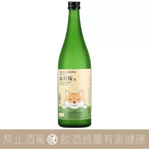 【預購】出羽櫻 柴柴的凝視 純米吟釀 無濾過生原酒 出羽燦燦