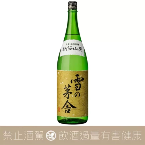【重量瓶】齋彌酒造店 雪之茅舍 秘傳山廢 純米吟釀 1.8L