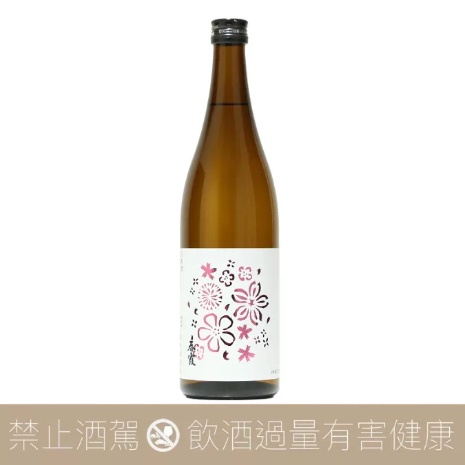 栗林酒造店 春霞 花 Hana 純米酒 春季限定