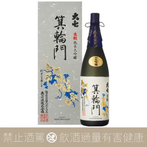 【重量瓶】大七酒造 箕輪門 生酛 純米大吟釀 1.8L