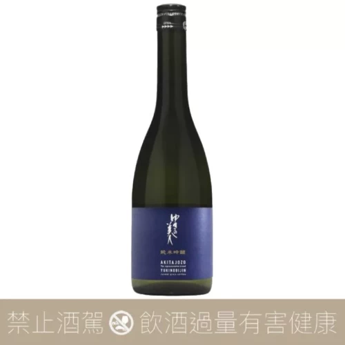 秋田釀造 雪之美人 純米吟釀