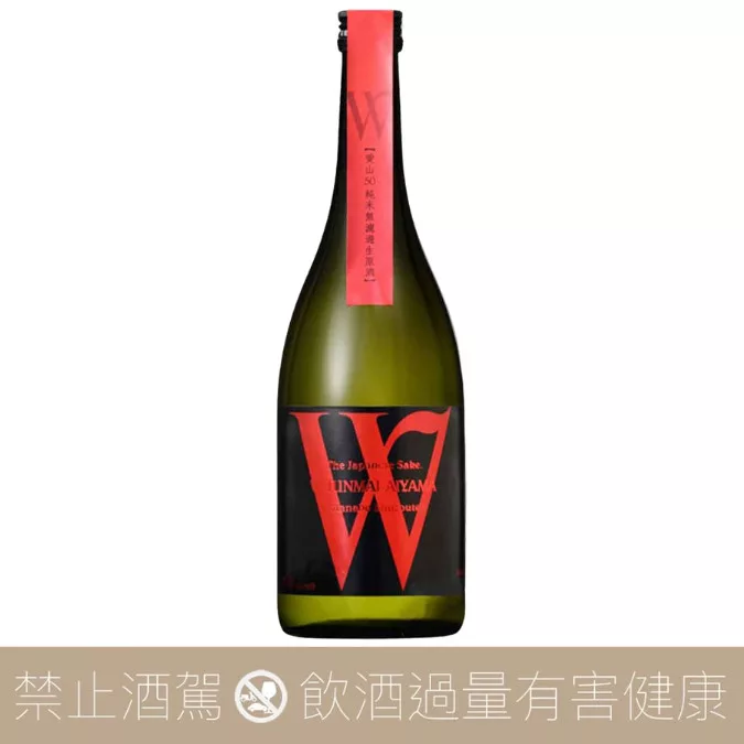 渡邊酒造店 W 愛山 純米大吟釀 無濾過生原酒