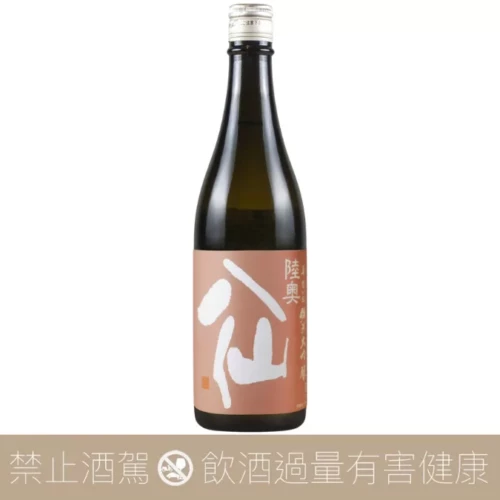 八戶酒造 陸奧八仙 華想 50 純米大吟釀