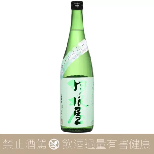 富美菊酒造 羽根屋 特別純米 初榨