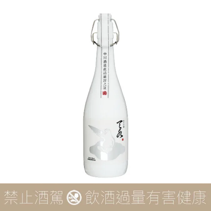 幻之酒 天水 純米吟醸