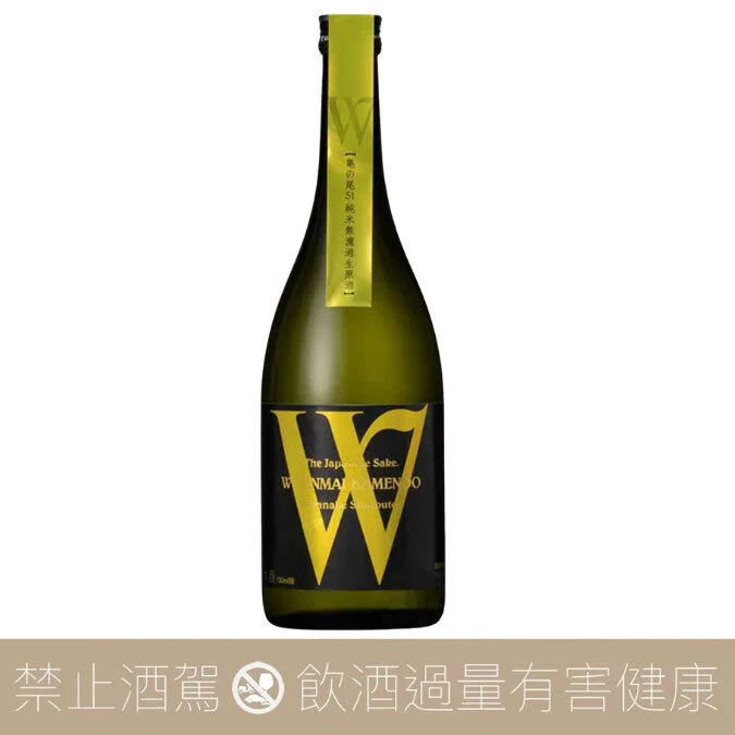 渡邊酒造店 W 龜之尾 純米大吟釀