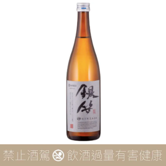 金井酒造 銀笹 純米吟釀