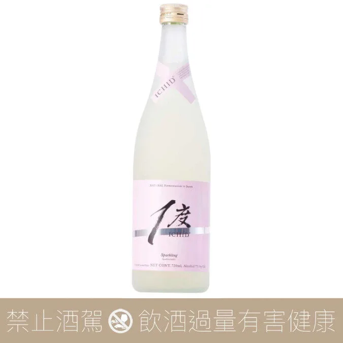 ICHIDO 純米吟釀 氣泡酒