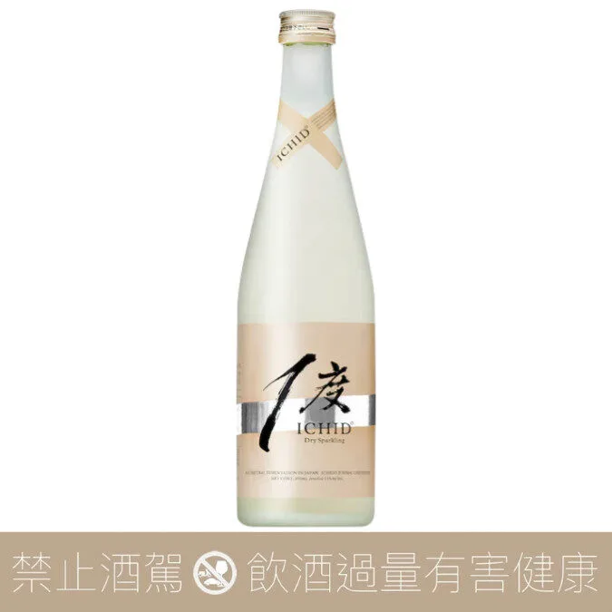 ICHIDO 純米吟釀 Dry 氣泡酒