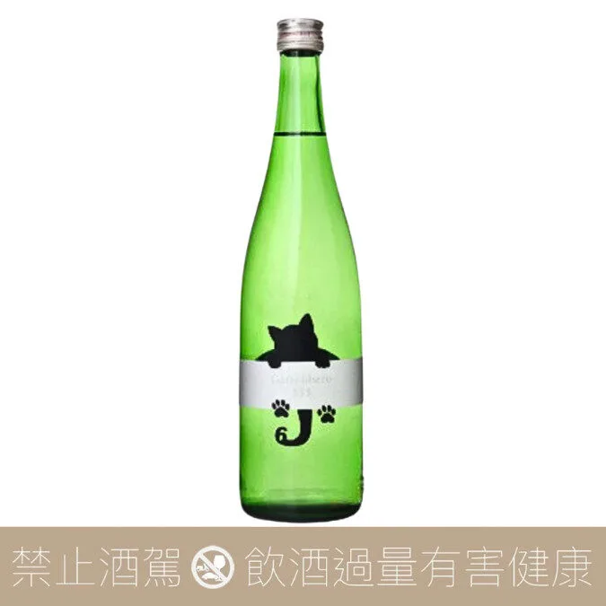 尾澤酒造 19 Gattolibero 555 六號酵母 美山錦