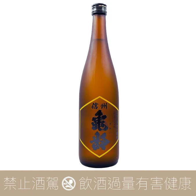 岡崎酒造 信州龜齡 純米吟釀 稻倉棚田產 人心地 ひとごこち 火入版