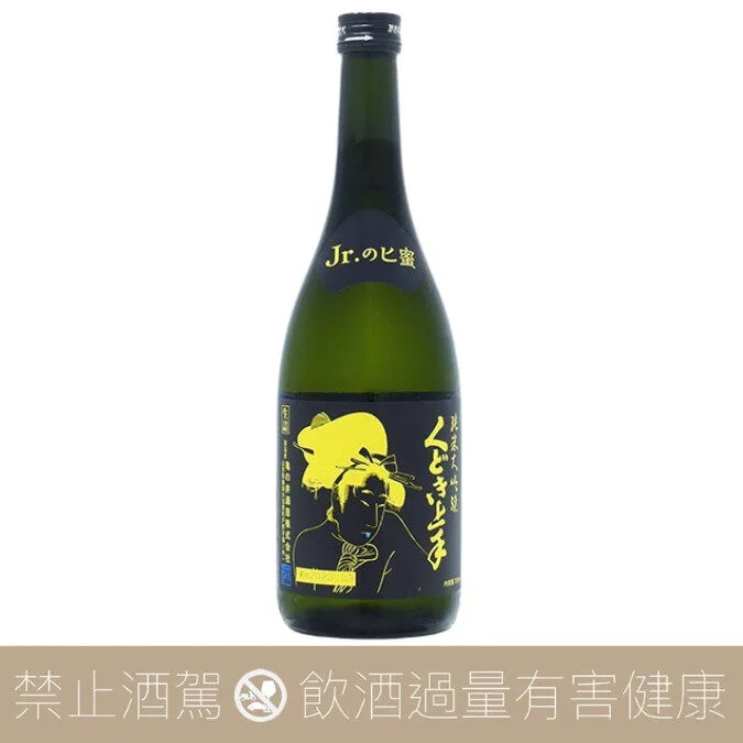 龜之井酒造くどき上手 Jr. The nectar 花の蜜 出羽燦燦 純米大吟釀