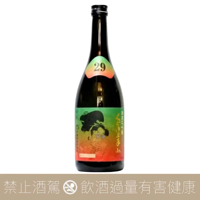 龜之井酒造 くどき上手 Jr. の超高精白株式会社 純米大吟醸 出羽之里 29