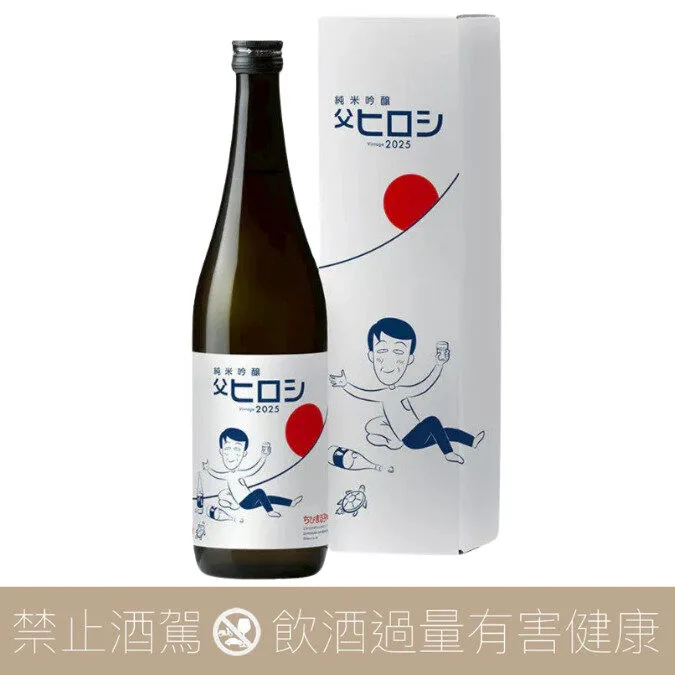 初龜 2025 櫻桃小丸子父親節限定 廣志 阿宏 純米吟釀禮盒版