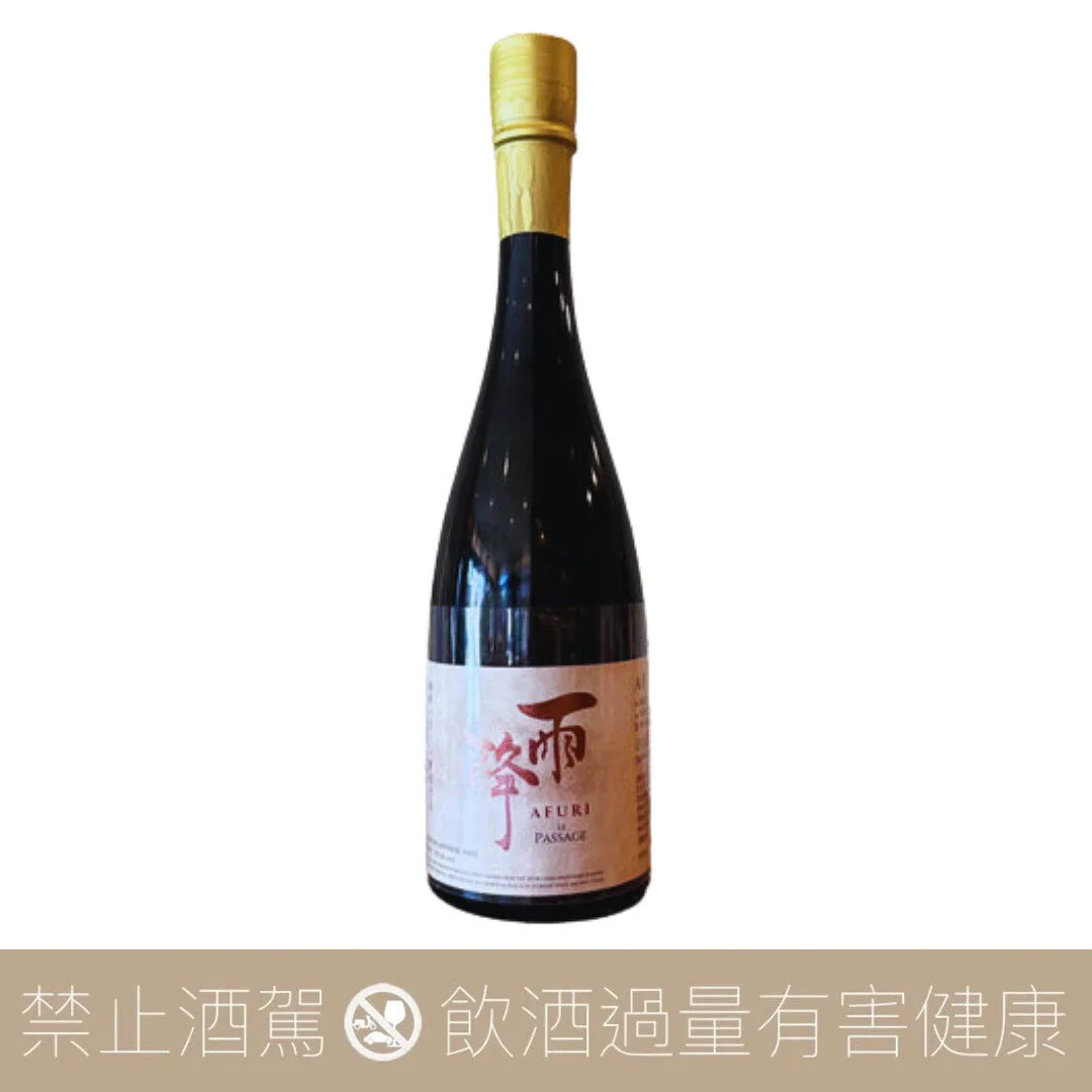 吉川釀造 雨降 葡萄酒酵母仕込 純米酒