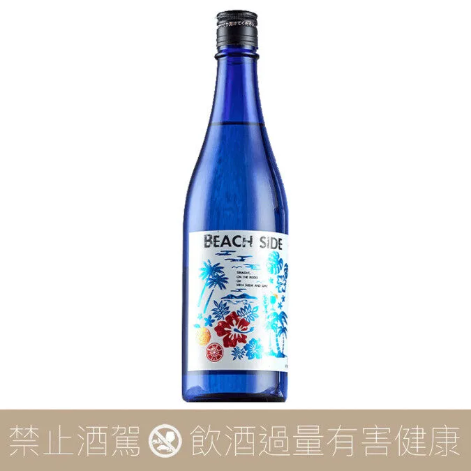 秀鳳 純米吟釀 BEACH SIDE 季節限定