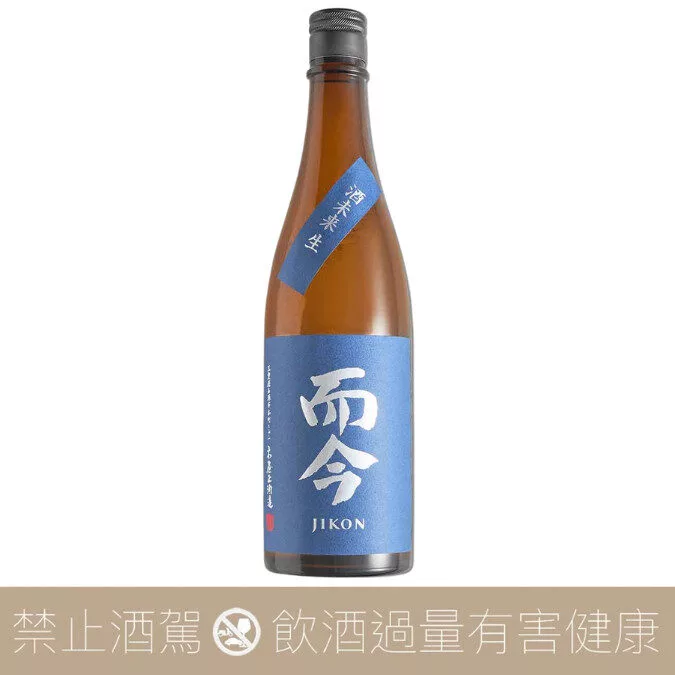 【重量瓶】木屋正酒造 而今 酒未來 生 純米吟釀