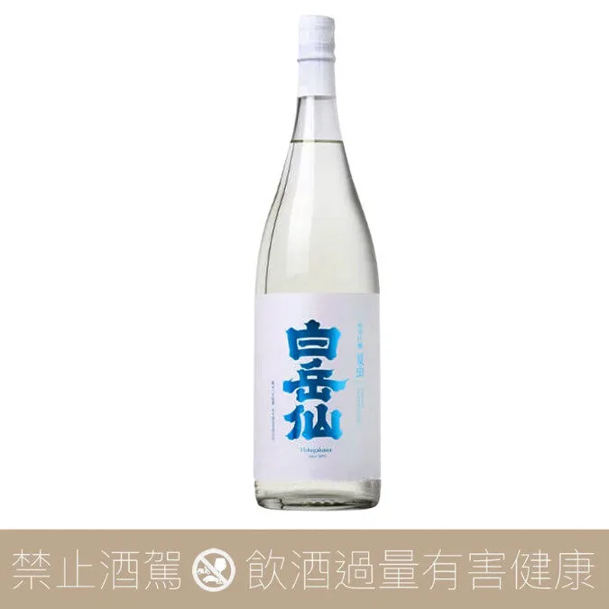 【重量瓶】安本酒造 白岳仙 夏虫 純米吟釀