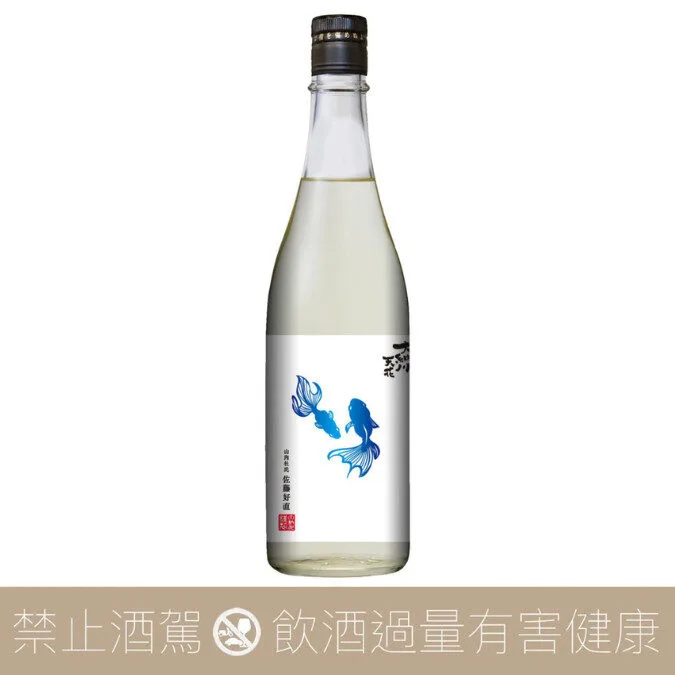 大納川天花 夏酒金魚 白麴仕入 純米吟釀