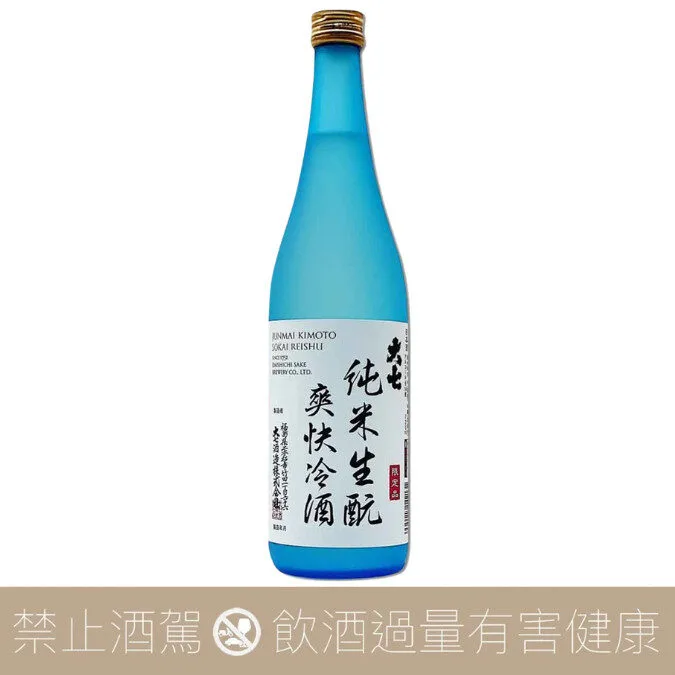 大七酒造 純米生酛 爽快冷酒